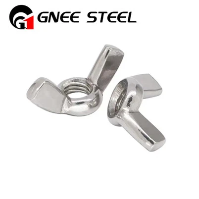 אגוז פרפר מנירוסטה